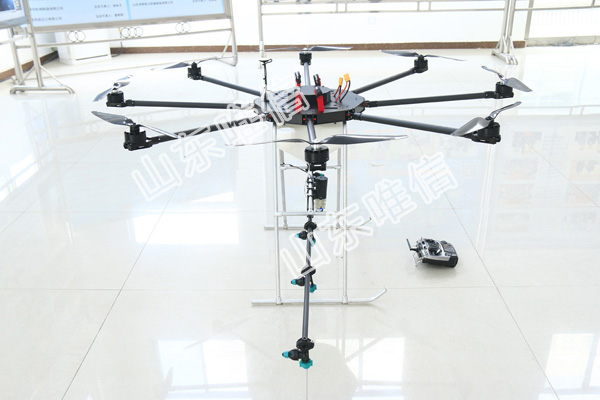 10-15 kg Multi Rotor UAV Drone for Agriculture