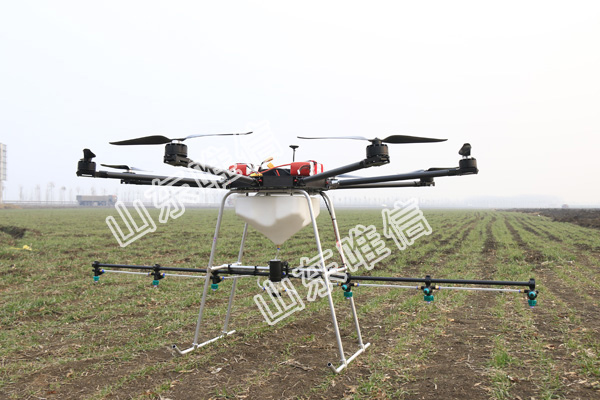 8/10/15kg Agriculture UAV Drone