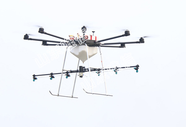 Crops Protecting Agriculture UAV Drone