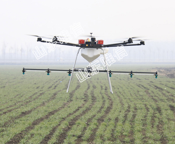 Crops Protecting Agriculture UAV Drone