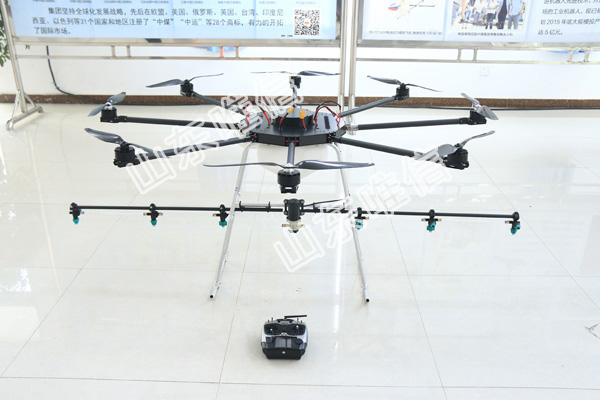 8 Rotor Agriculture UAV