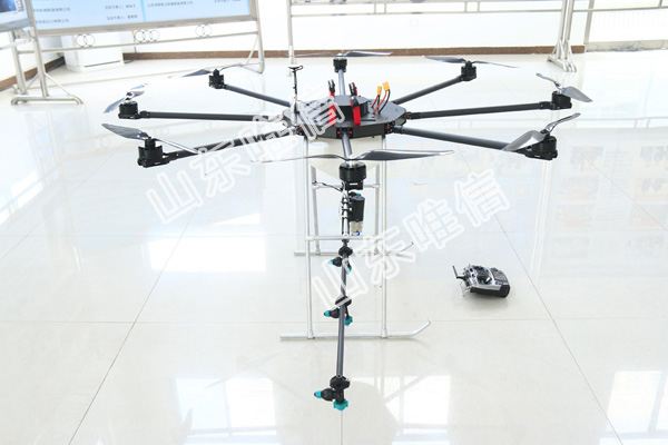 Agricultural Unmanned Multi-Rotor Sprayer