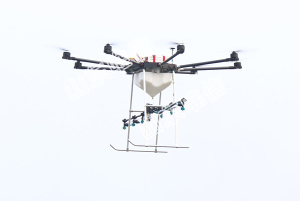 Agriculture Drone with Sprayer for Farm