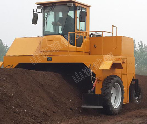 Self-Driven Fertilizer Compost Turner 