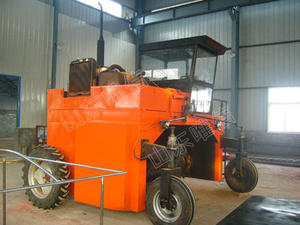 Self-Driven Fertilizer Compost Turner 