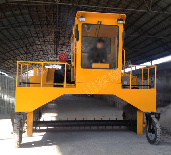 Self-Driven Fertilizer Compost Turner 