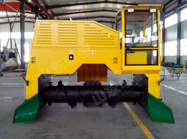 High Efficiency Fertilizer Compost Tunner