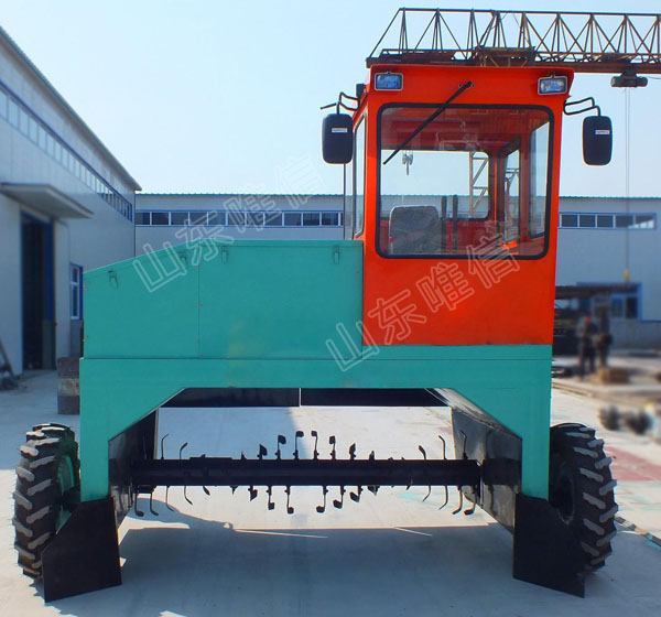 High Efficiency Fertilizer Compost Tunner