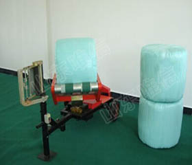 Mini Silage Round Bale Wrapper Machine