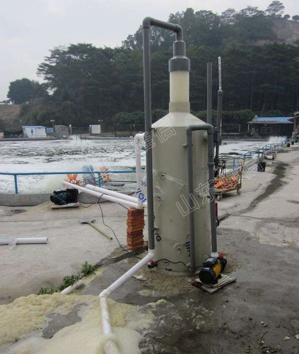 Foam Fractionator Proterin Skimmer 