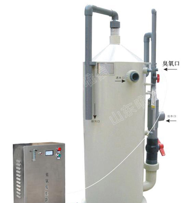 Fish Farming Equipment Recirculating Protein Skimmer