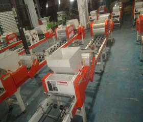 Rice Seedling Sowing Machine