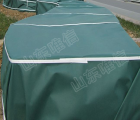 Agribon 19 Polypropylene Non Woven Fabric