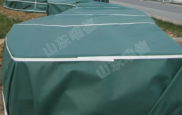Agribon 19 Polypropylene Non Woven Fabric