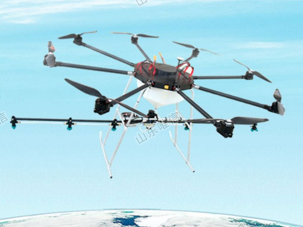 UAVs for Spraying Fruit Trees and Crops