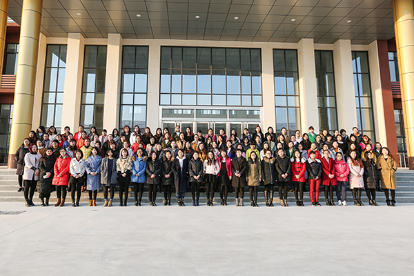  China Coal Group Holds A Symposium To Celebrate Women's Day