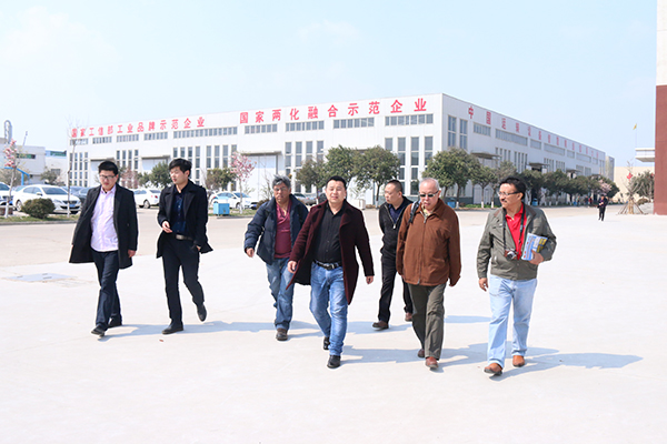 Warmly Welcome Peru Merchants to Visit Shandong Weixin for Products Procurement