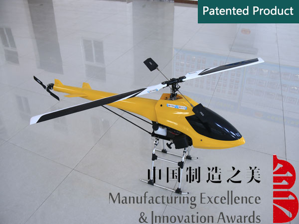 10 Kg Agricultural Fuel UAV Helicopter Sprayer