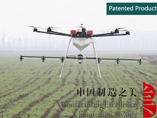 Agricultural Unmanned Multi-Rotor Sprayer