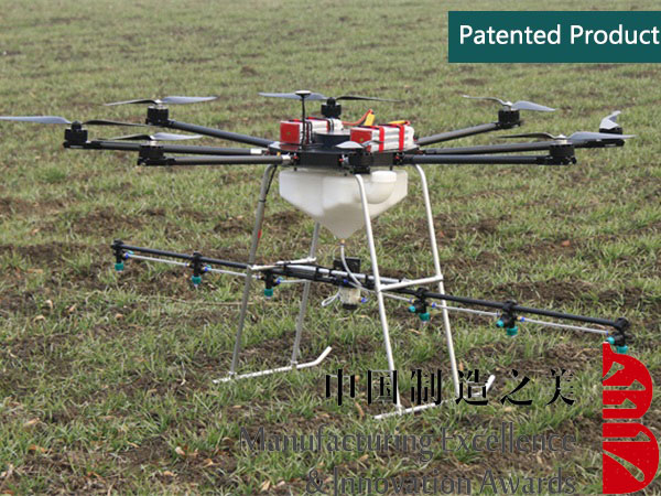 10 Kg Agricultural Practical Spraying Drone