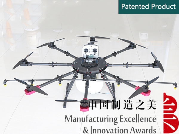 Unmanned UAV Crop Dusting Drone Crop Sprayer 