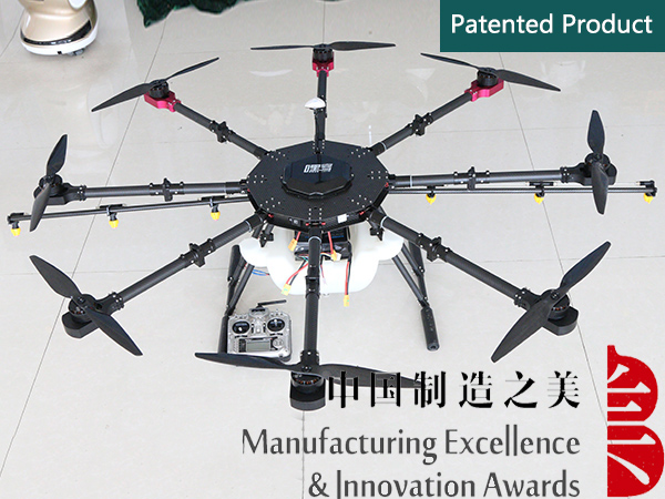 S1000+ Spreading Wings 8 Rotor Drone