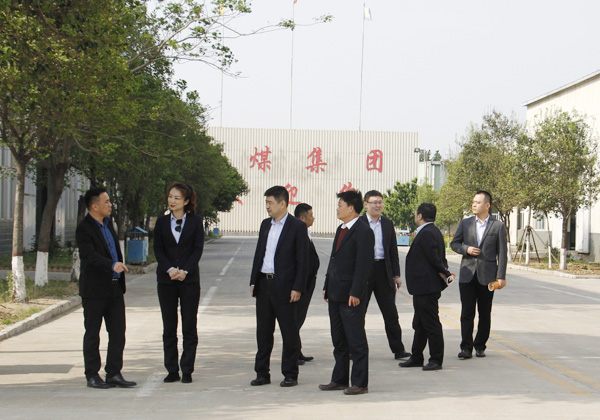 Warmly Welcome Rizhao Bank Leadership To Visit Shandong Weixin