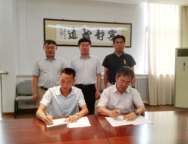 Warmly Congratulate Shandong Weixin And Shandong Foreign Trade Vocational College Achieving School-Enterprise Cooperation