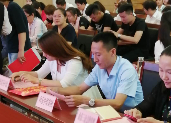 Shandong Weixin Actively Participated In The Rescue Activities Of “Caring For Distressed Children & Lightening The Future” In Jining City
