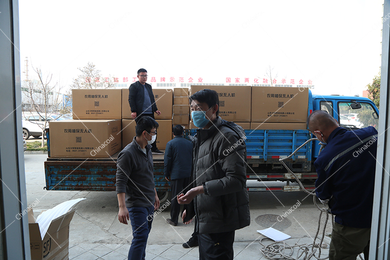Shandong Weixin Company Sent a Batch Of Plant Protection Drones To Inner Mongolia