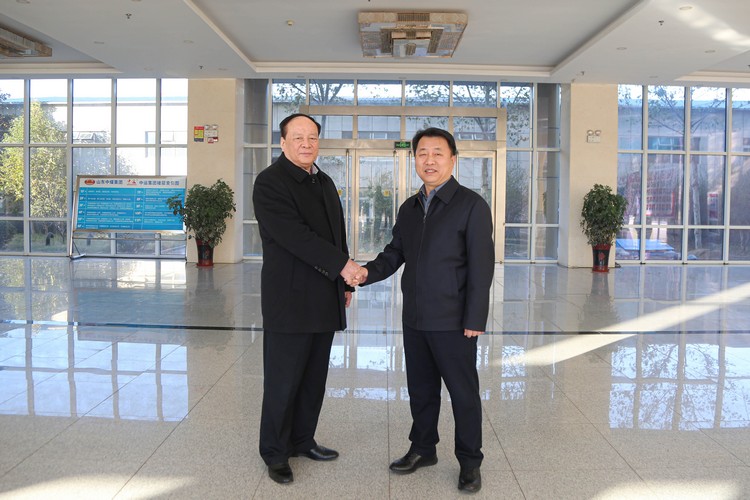 Warmly Welcome The Leaders Of Shandong Provincial Department Of Commerce To Visit Shandong Weixin