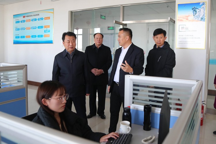 Warmly Welcome The Leaders Of Shandong Provincial Department Of Commerce To Visit Shandong Weixin