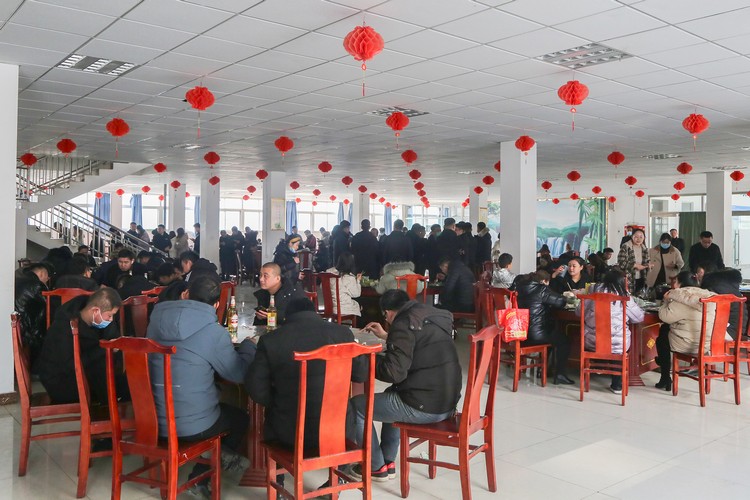 Shandong Weixin Starts A New Year