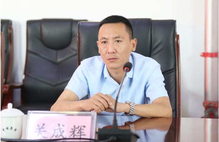 Leaders Of Industrial Bank Jinan Branch Visit Shandong Weixin To Discuss Cooperation