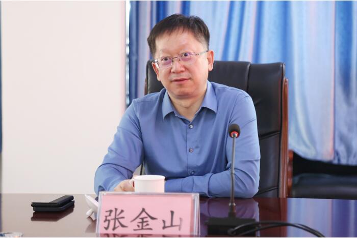 Leaders Of Industrial Bank Jinan Branch Visit Shandong Weixin To Discuss Cooperation