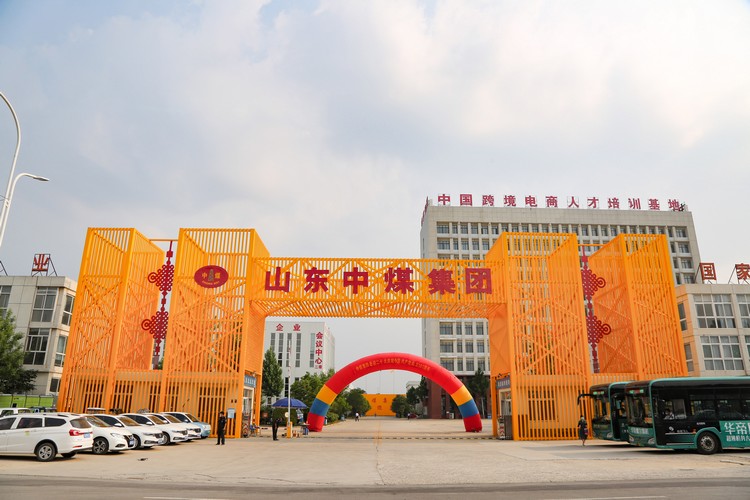 Shandong Weixin Held A Series Of Activities To Celebrate The Founding Of The Communist Party Of China