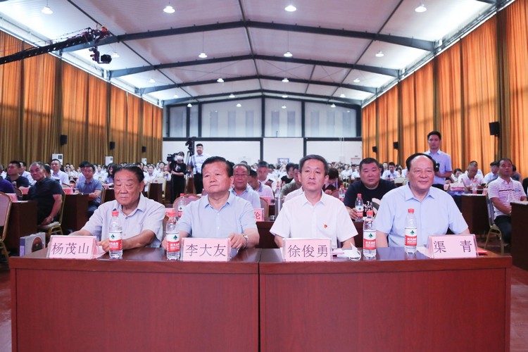 Shandong Weixin Held A Series Of Activities To Celebrate The Founding Of The Communist Party Of China