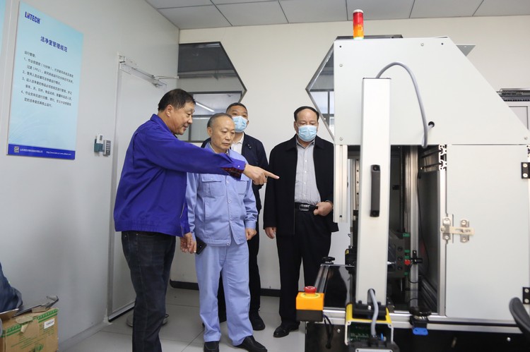 Municipal And District People's Congress Representatives Visit Shandong Weixin For Special Research
