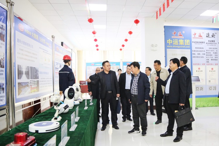 Leaders Of Rizhao City Visited China Coal Group For Guidance
