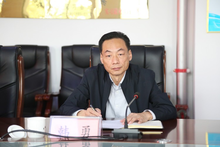 Leaders Of Rizhao City Visited China Coal Group For Guidance