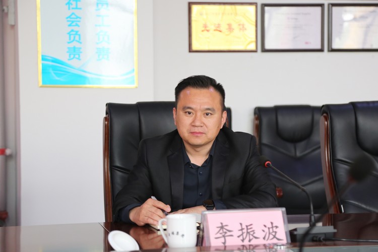 Leaders Of Rizhao City Visited China Coal Group For Guidance