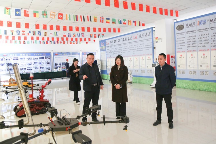Leaders Of Shandong Electronic Commerce Association Visited China Coal Group