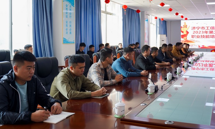 China Coal Group Held A Vocational Skills Class Opening Ceremony For Retired Military Personnel