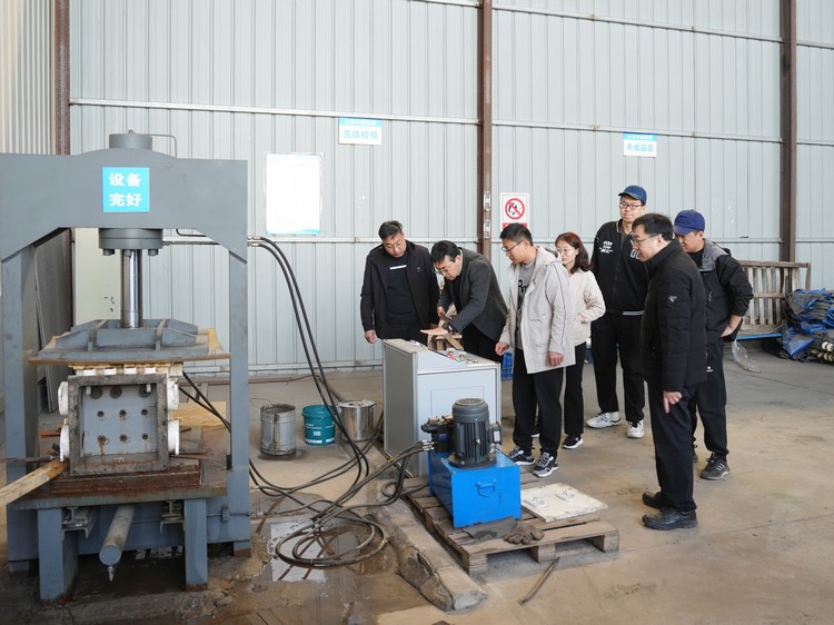 China Coal Group'S Self-Developed Coal Mine Auto Explosion-Proof Device Passed The On-Site Evaluation Again